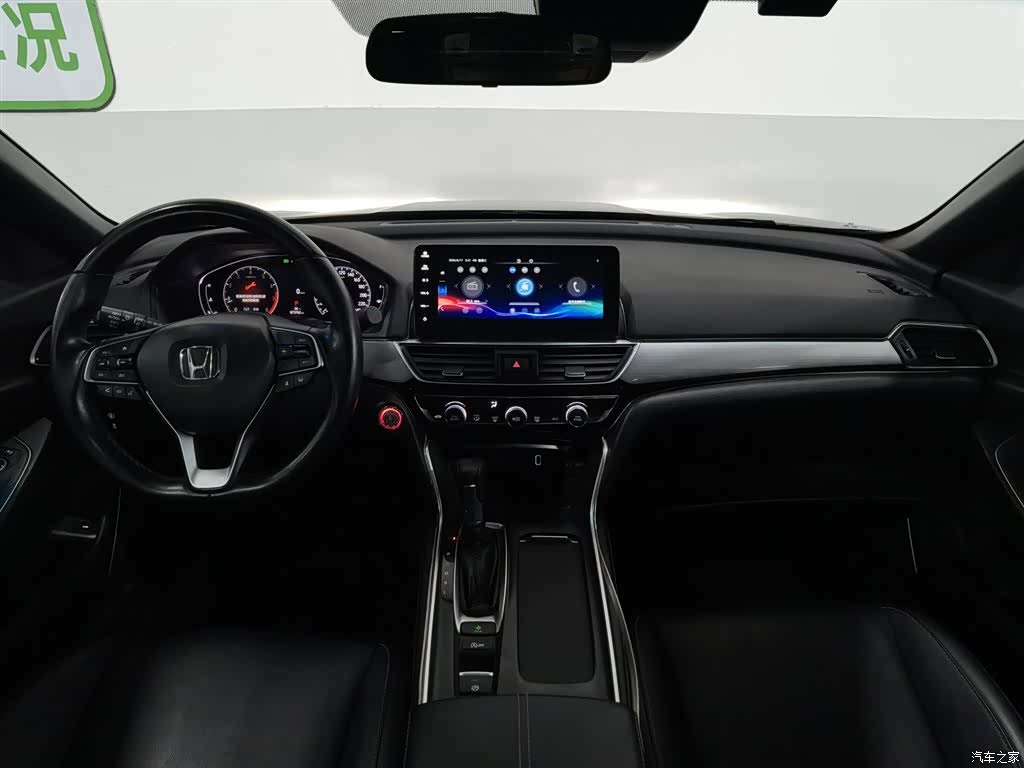 Honda Inspire, 2022 все фото
