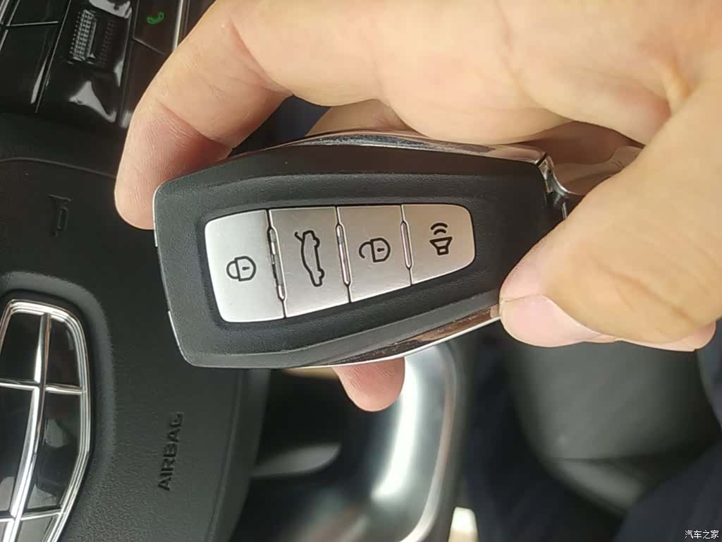 Geely Emgrand, 2023 9