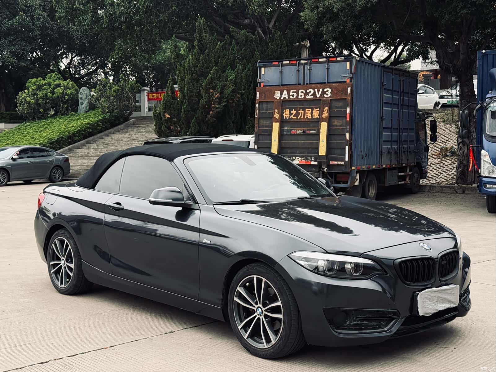 BMW 2 Series, 2018 3