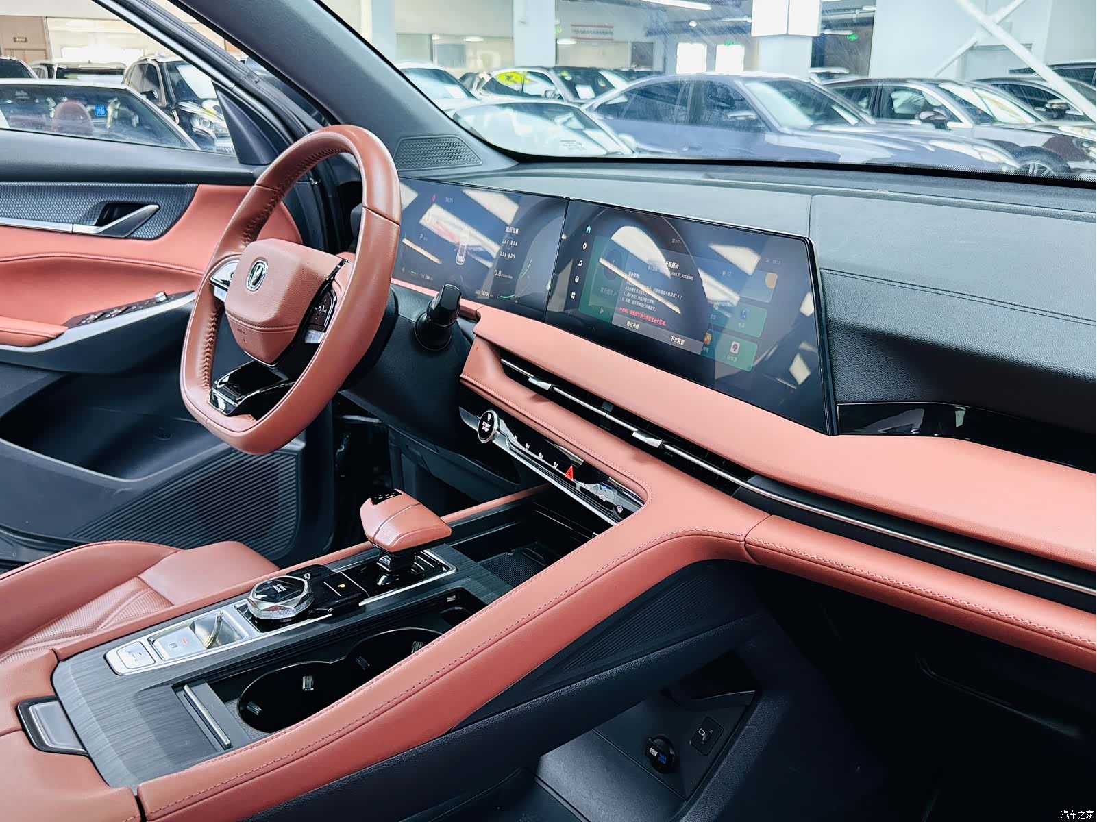 Changan CS75, 2023 7