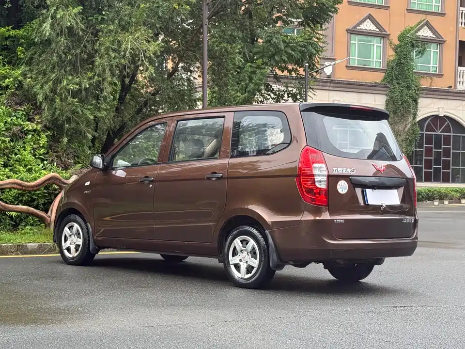 Wuling Wuling Hongguang