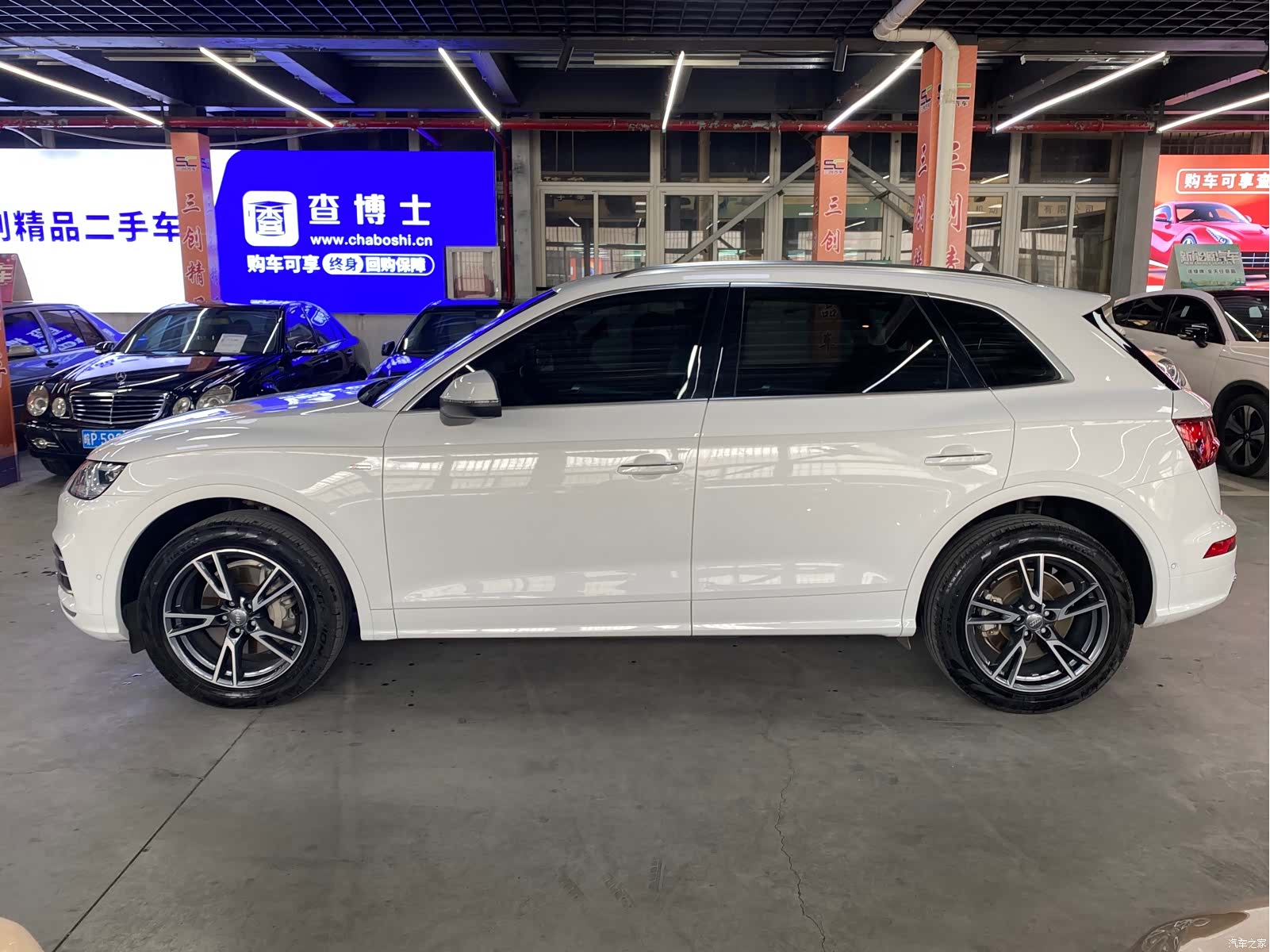 Audi Q5L, 2020 8