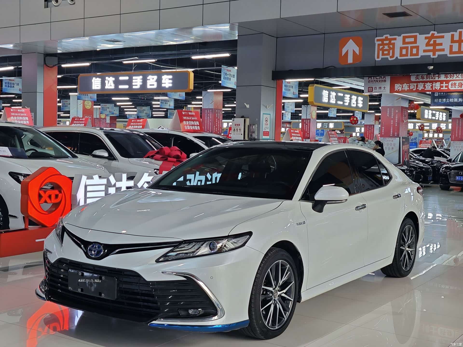 Toyota Camry, 2022 1