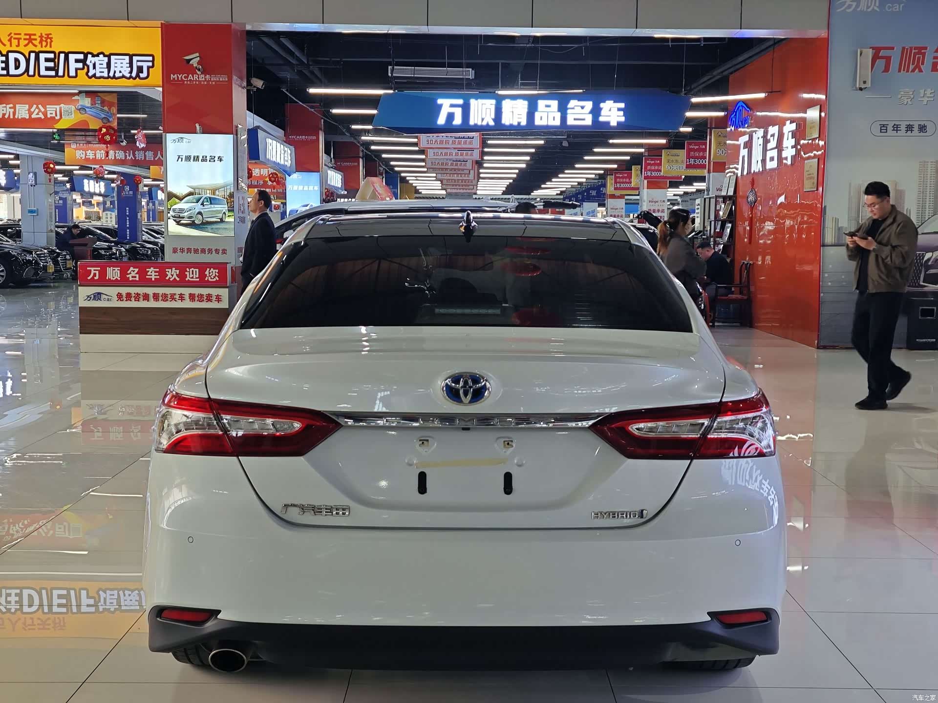 Toyota Camry, 2022 17