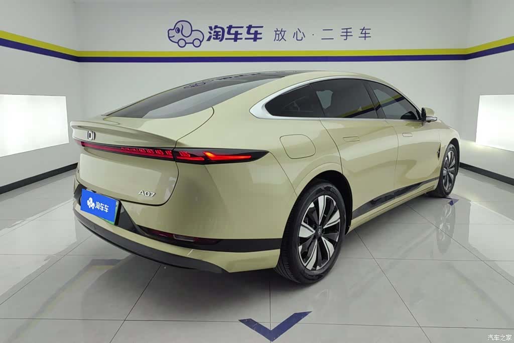 Changan Eado, 2023 3