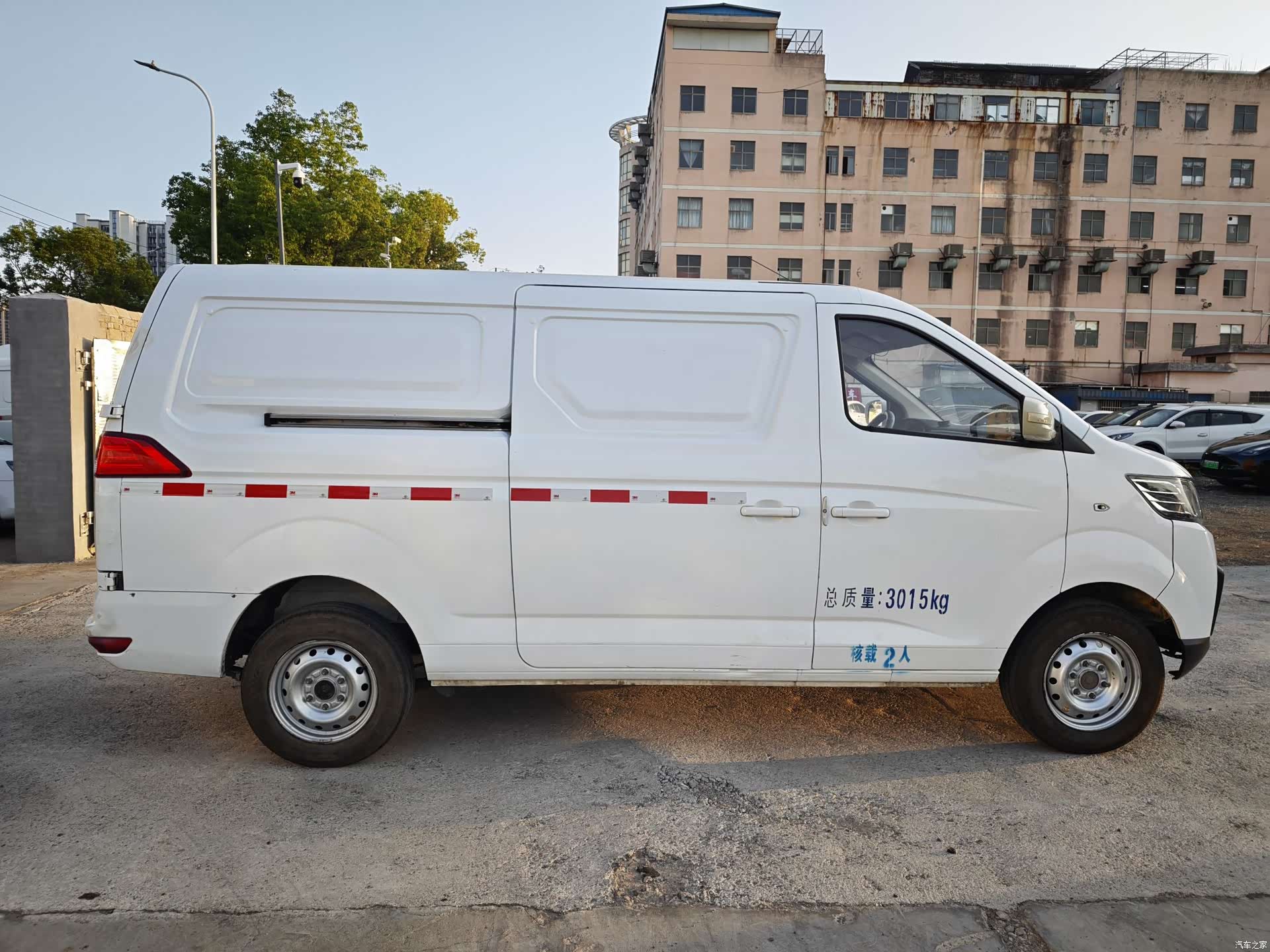 BAIC V2, 2023 4