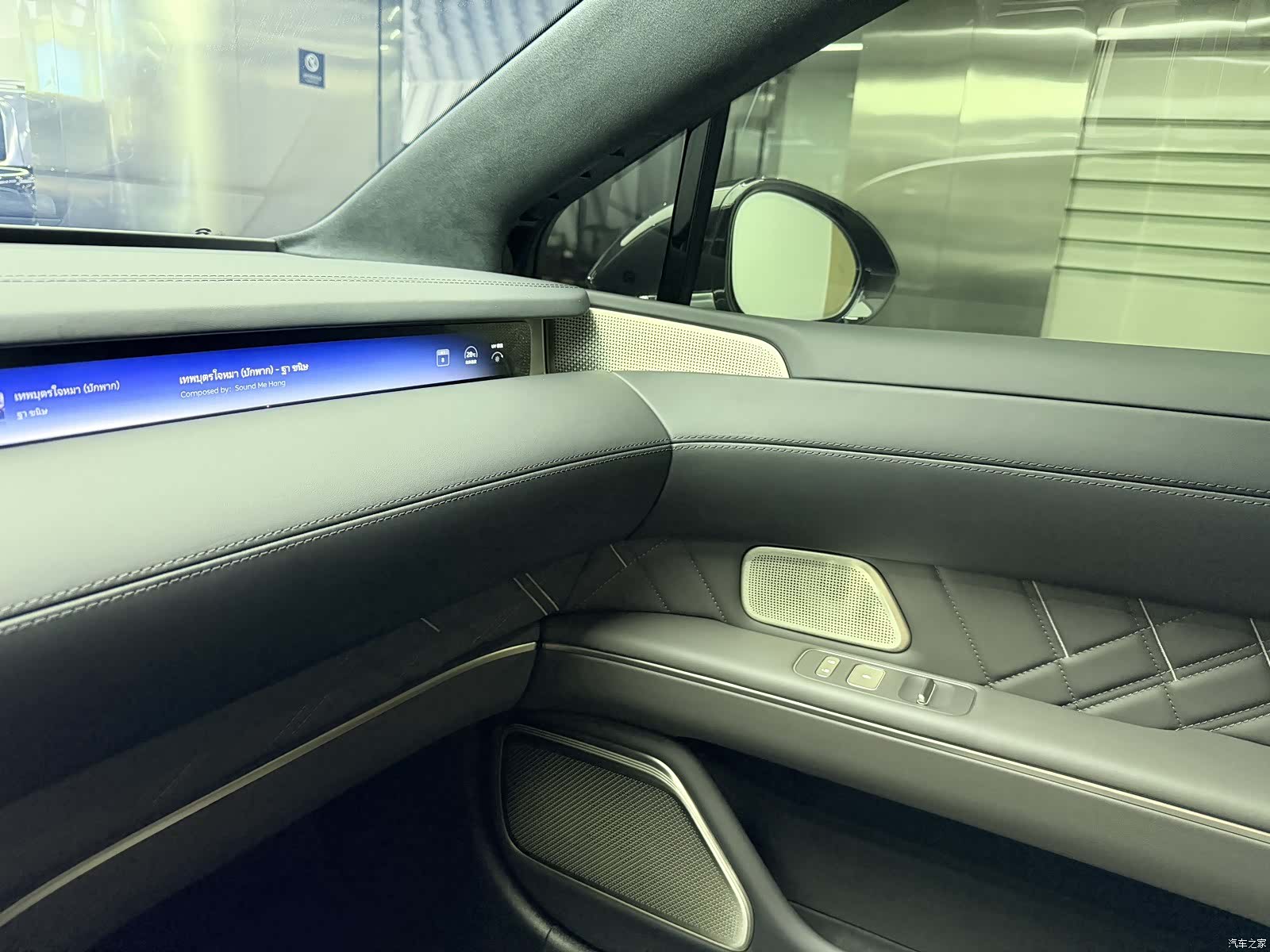 NIO ET9, 2025 10