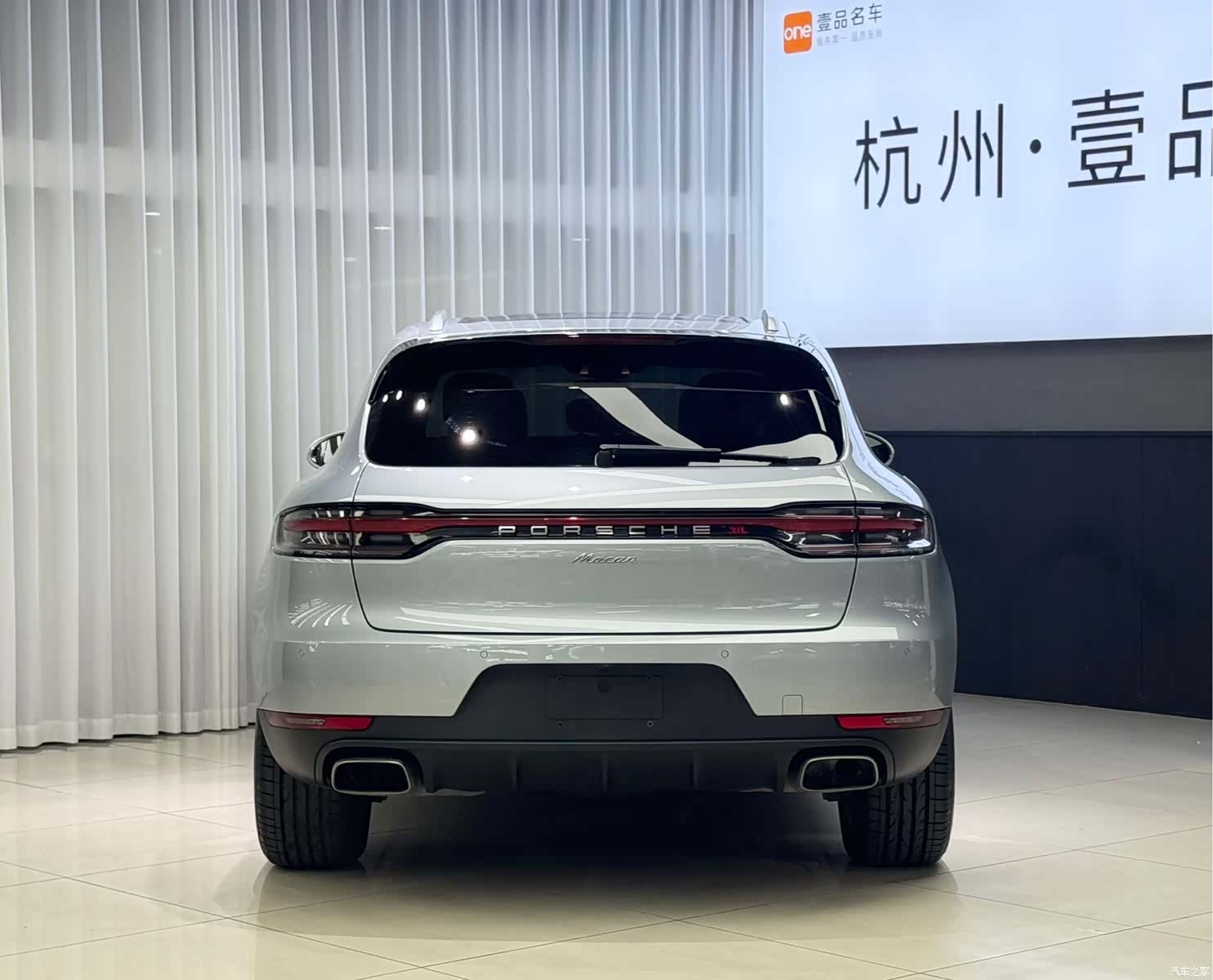 Porsche Macan, 2020 4