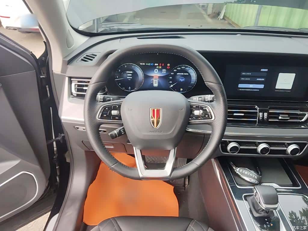 Hongqi HS5, 2023 11