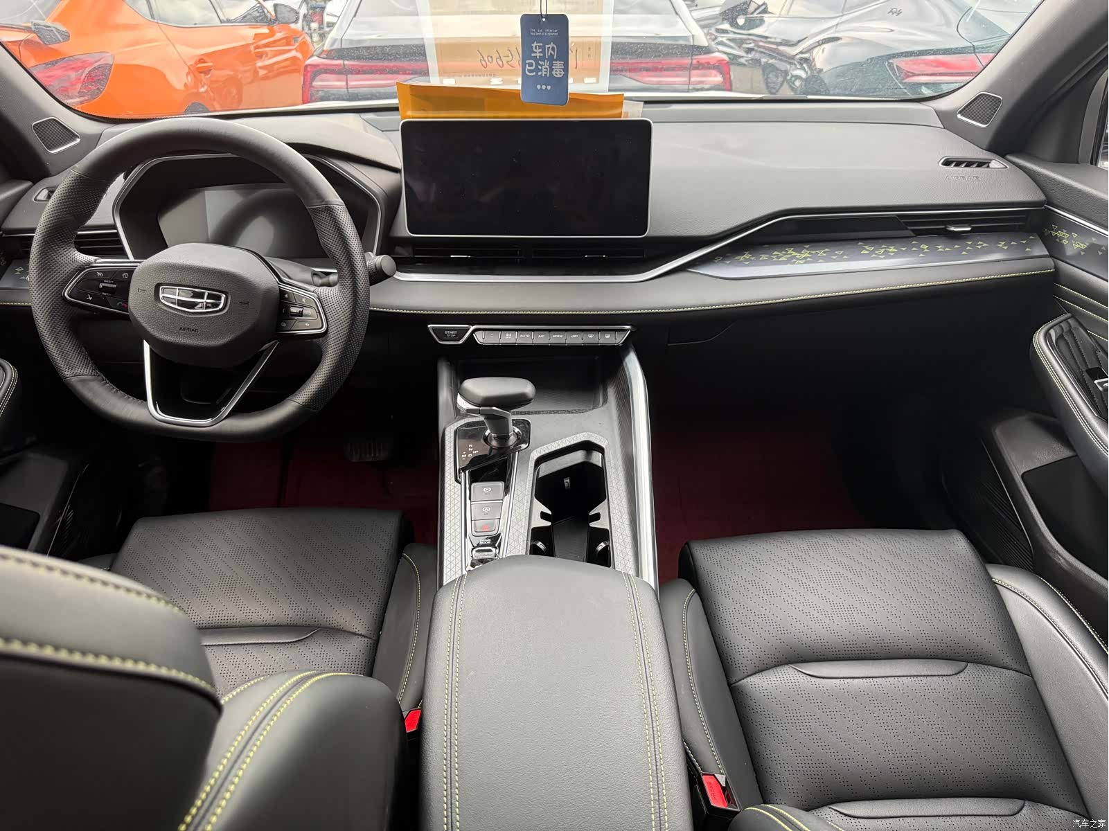 Geely Preface, 2023 7