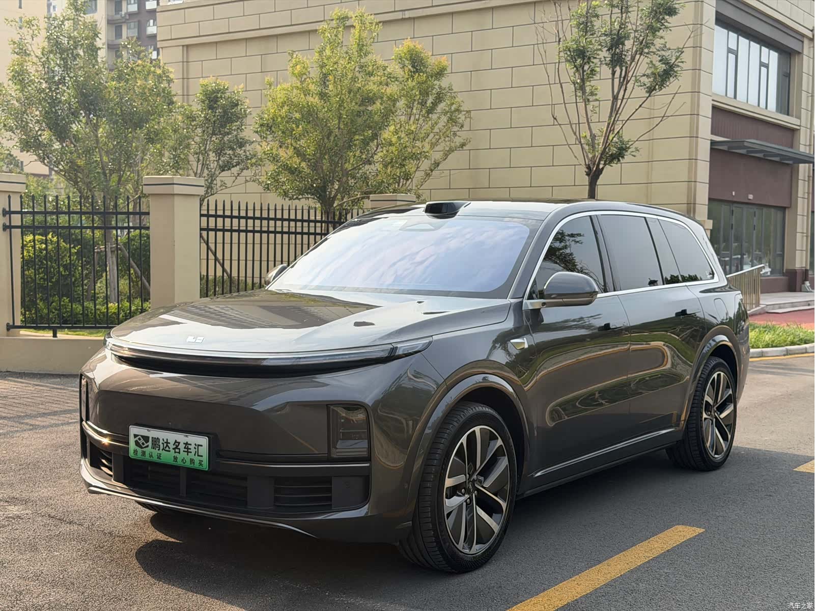 Li Auto L9, 2022 1