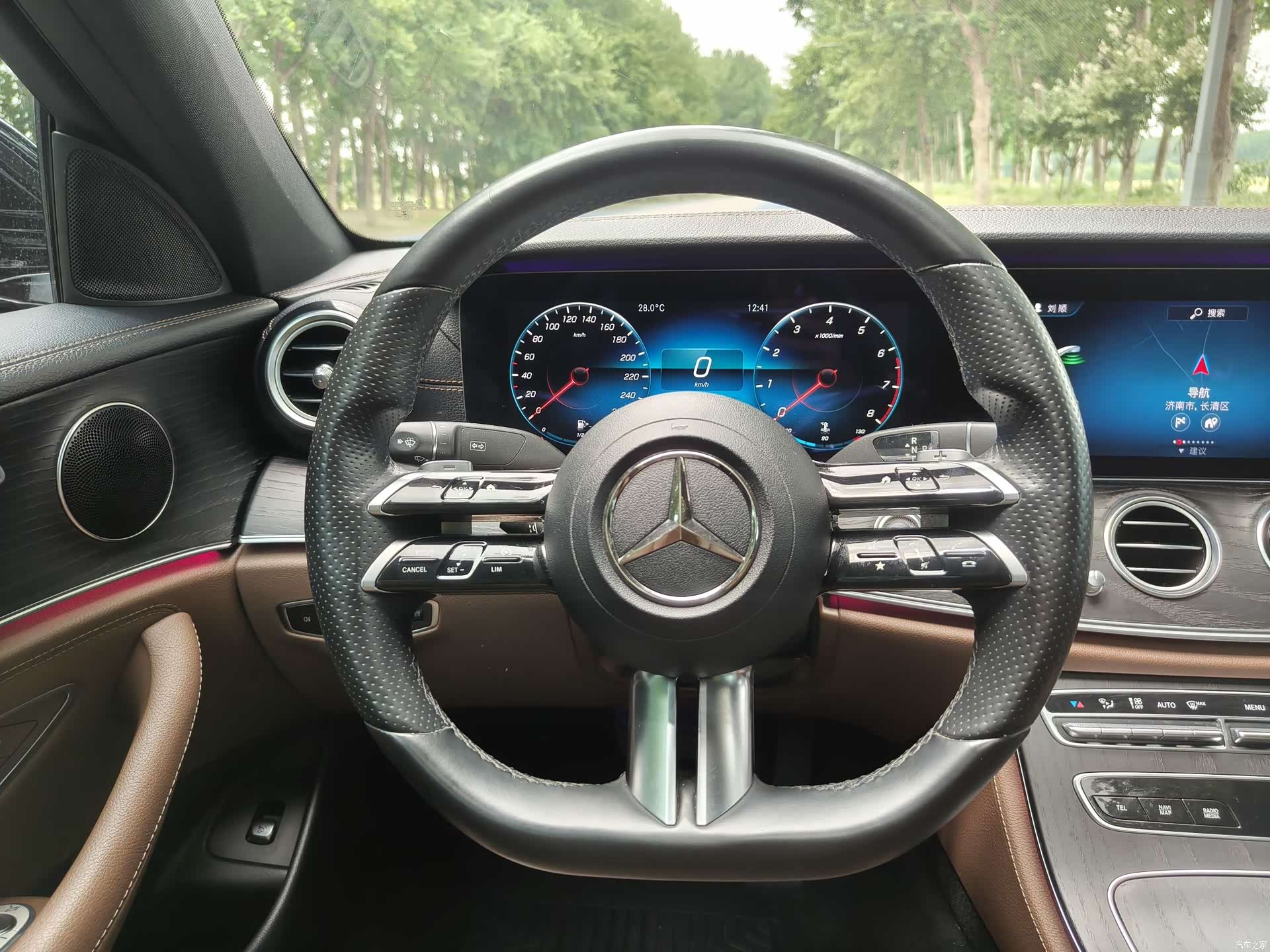 Mercedes-Benz E-Class, 2021 13