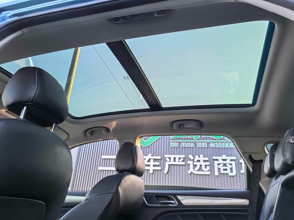Roewe RX5