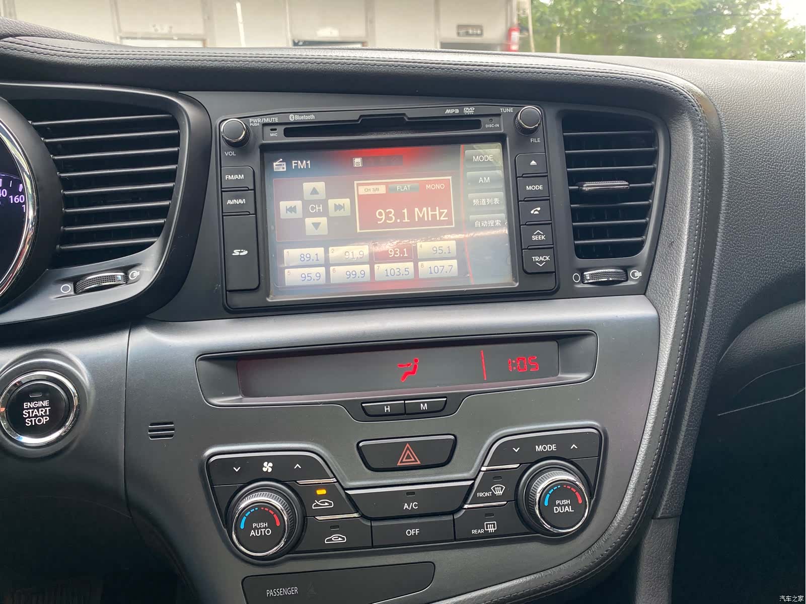 Kia K5, 2012 4