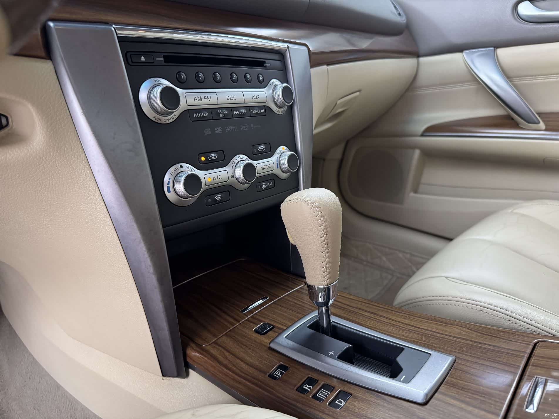 Nissan Teana, 2013 6