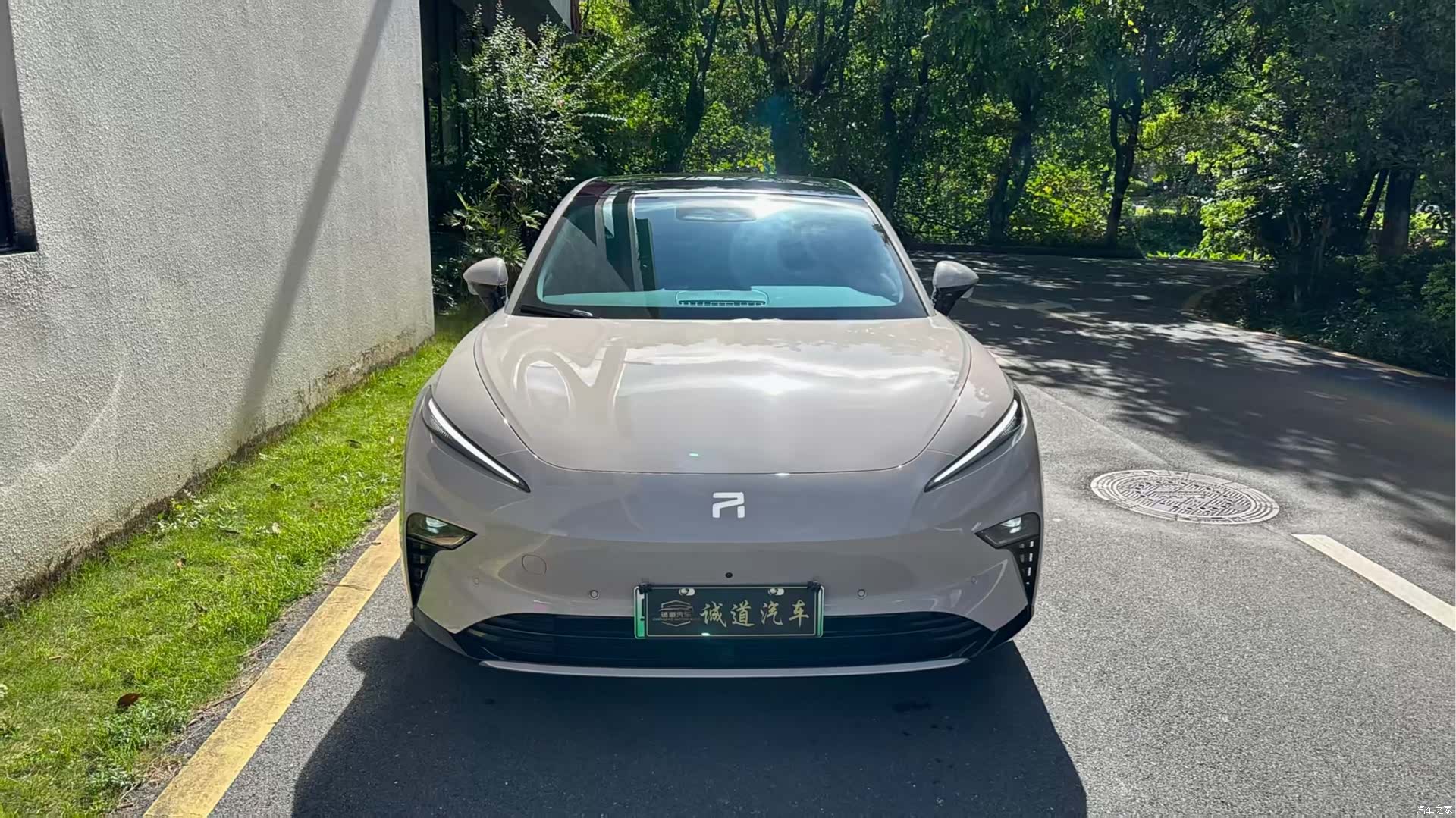 Rising Auto F7, 2023 2