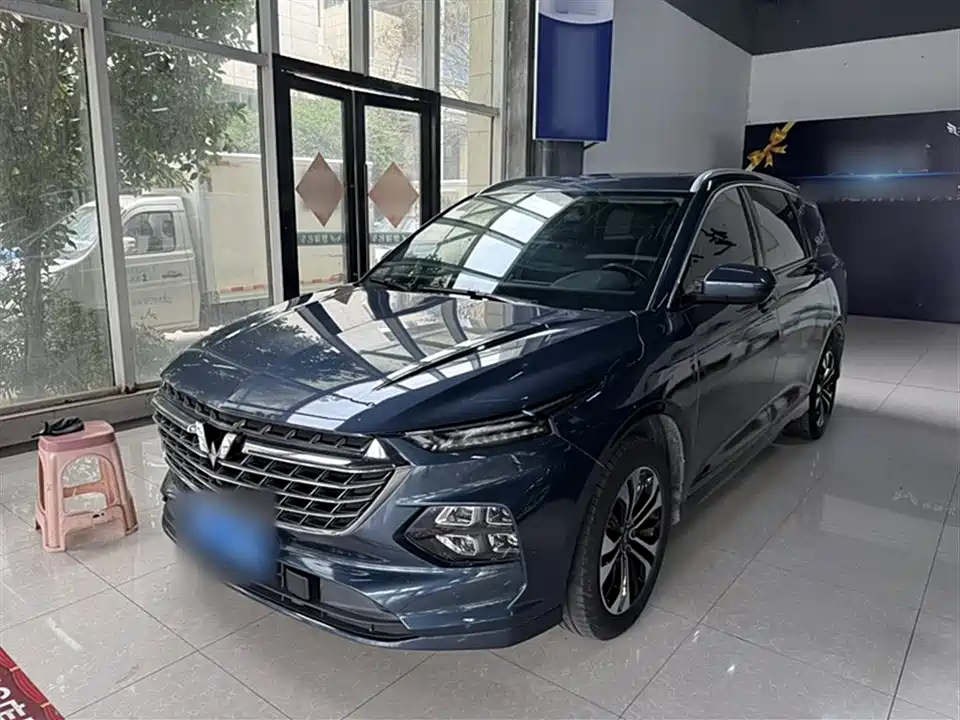 Wuling Wuling Capgemini