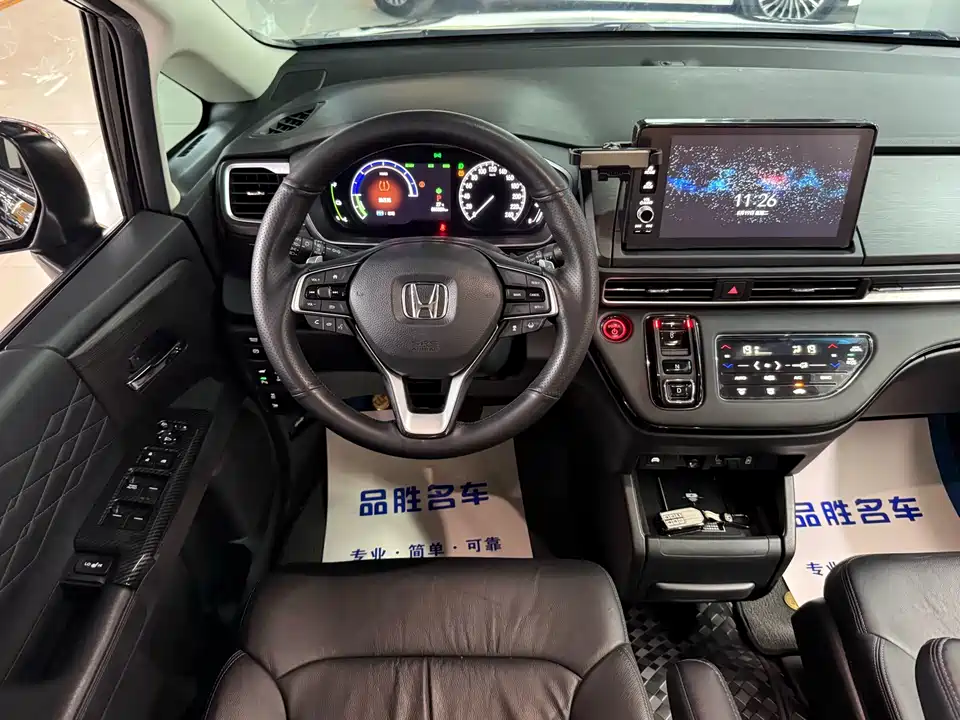 Honda Ai Lishen