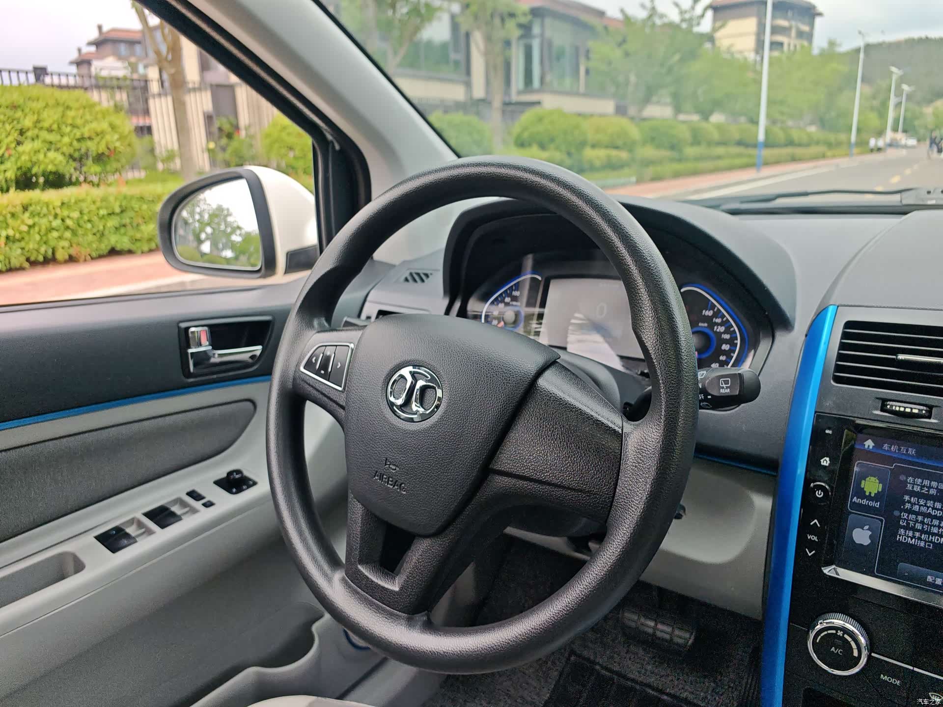 BAIC EV160, 2015 18