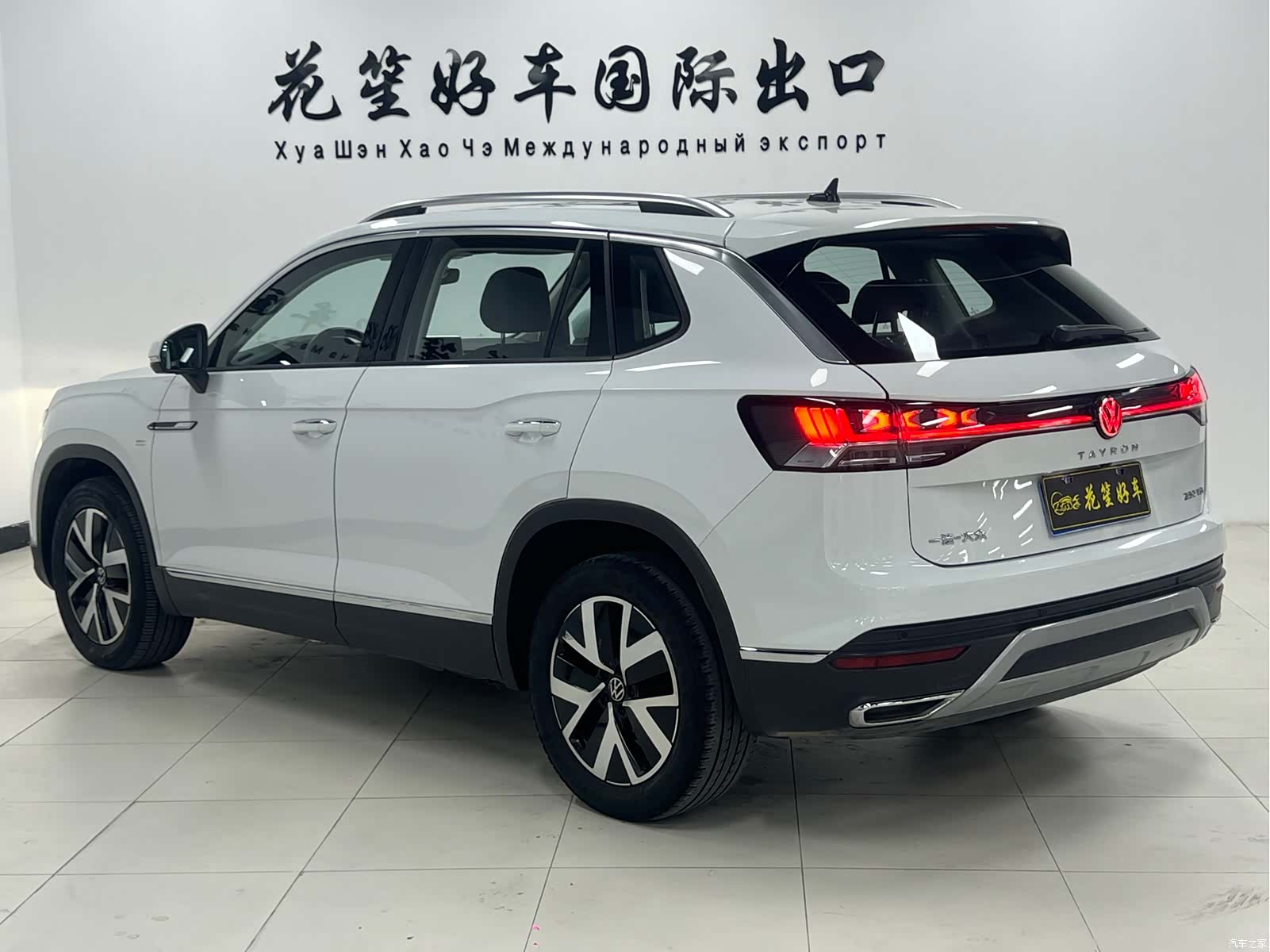 Volkswagen Tayron, 2023 все фото