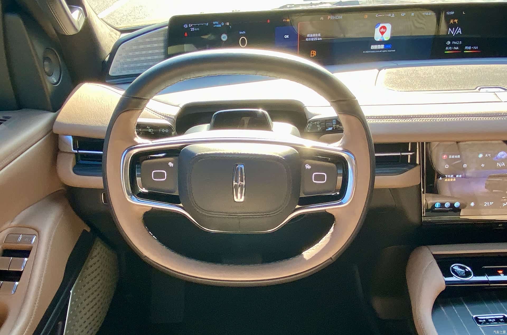 Lincoln Navigator, 2025 22
