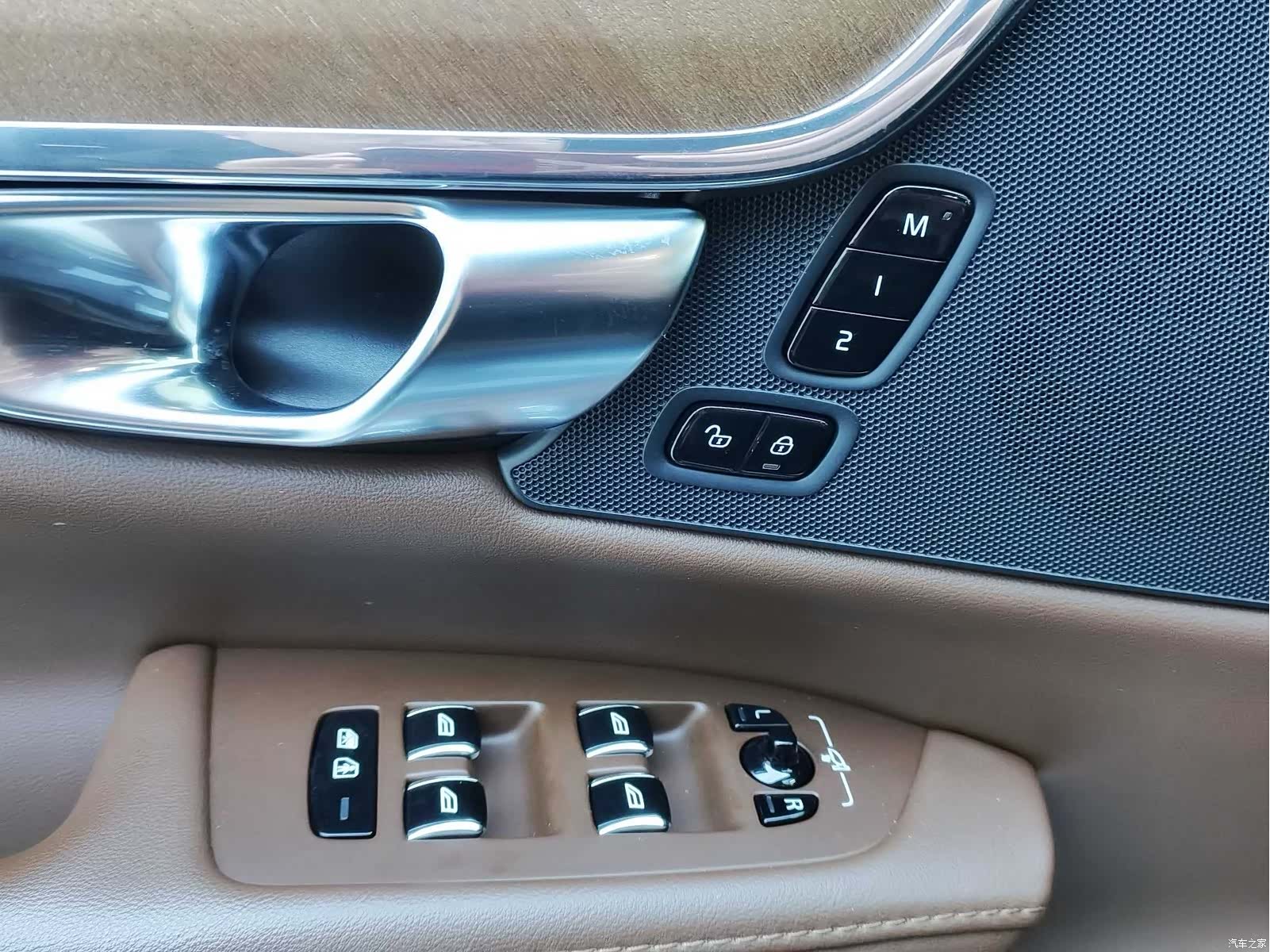 Volvo S90, 2024 18