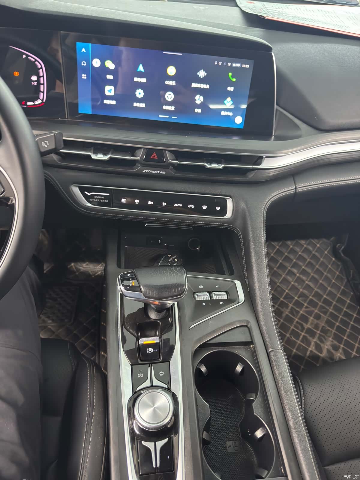 Changan CS75, 2021 10