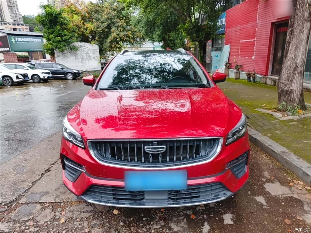 Geely Emgrand, 2022 3