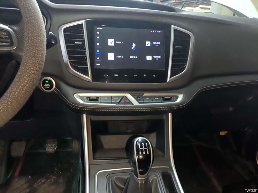 Geely X6, 2018 13