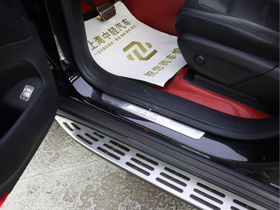 Mercedes-Benz GLE Coupe AMG