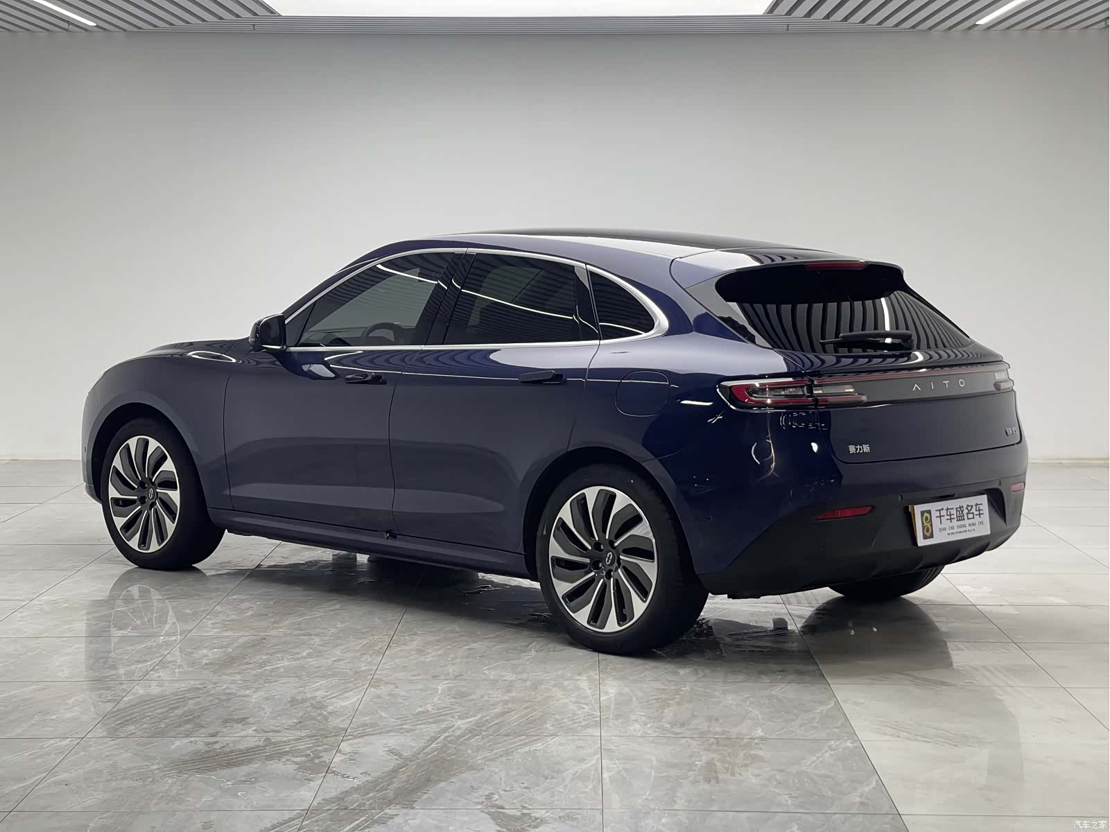 AITO M5, 2022 4