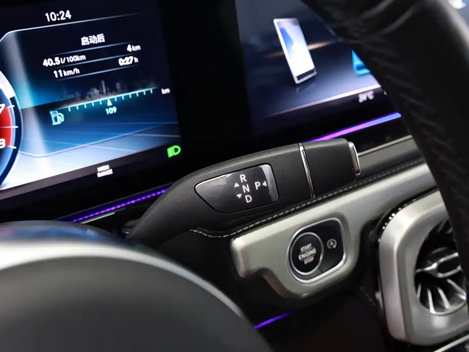 Mercedes-Benz G-class AMG