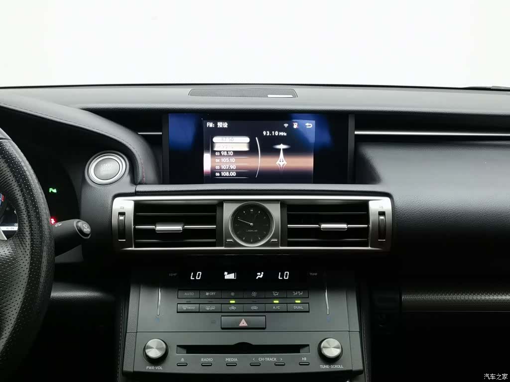 Lexus IS, 2016 12
