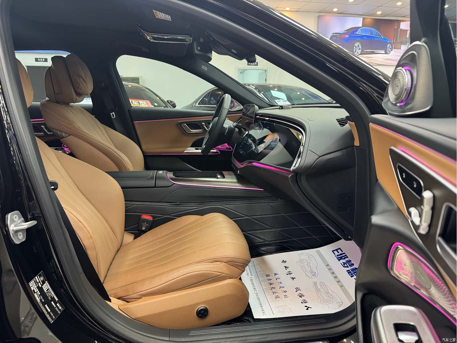 Mercedes-Benz E-Class, 2026 12