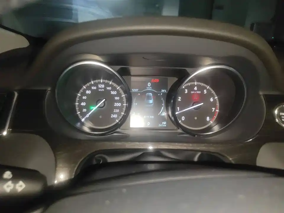 Land Rover Discover Shenxing