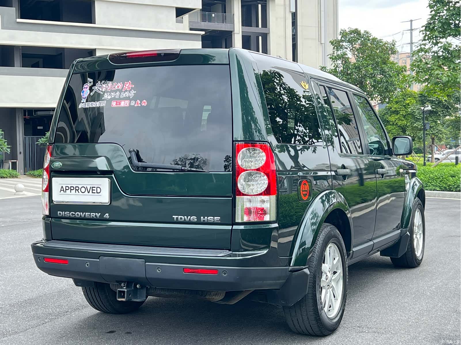 Land Rover Discovery, 2011 все фото