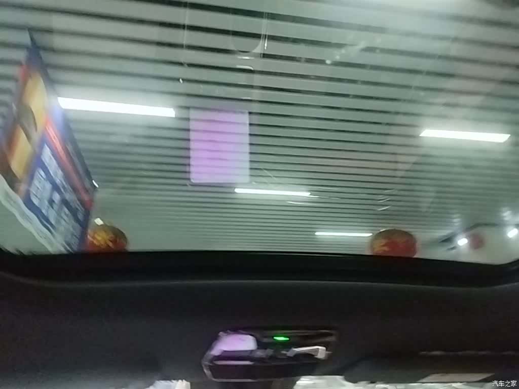 NIO ES8, 2022 18