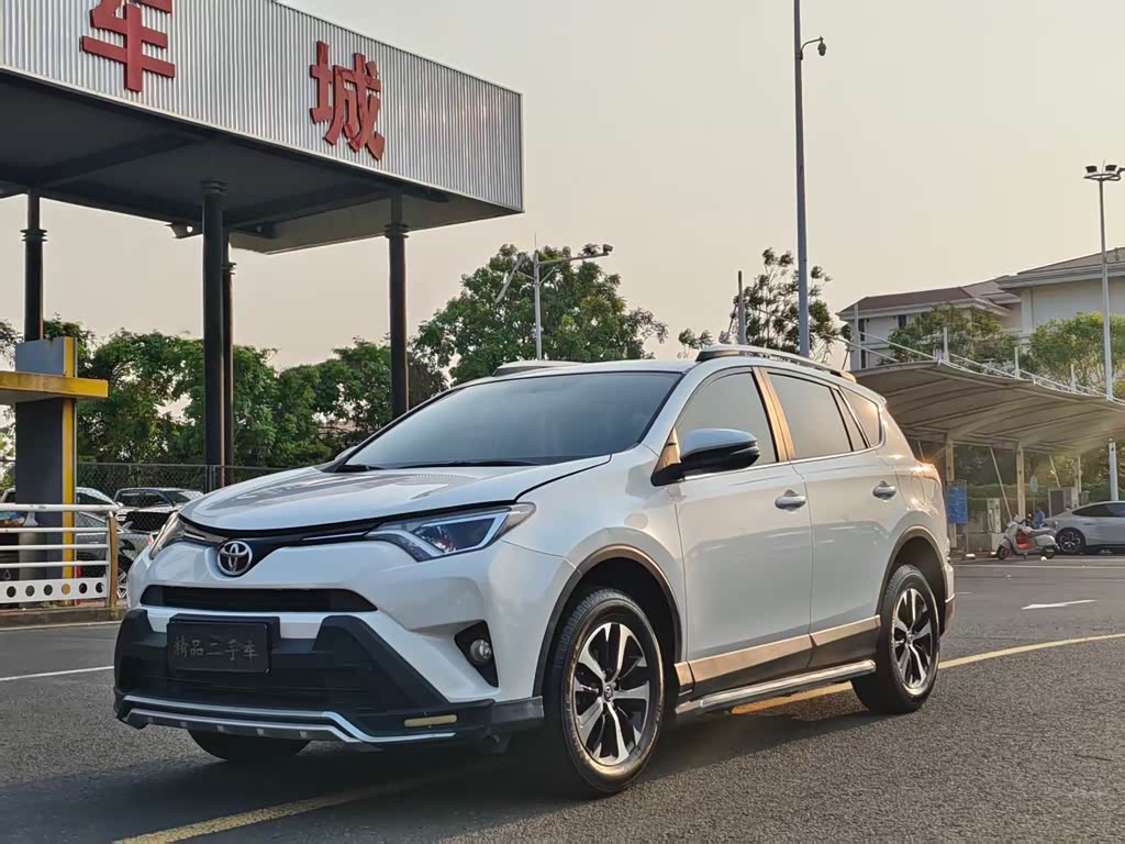 Toyota RAV4