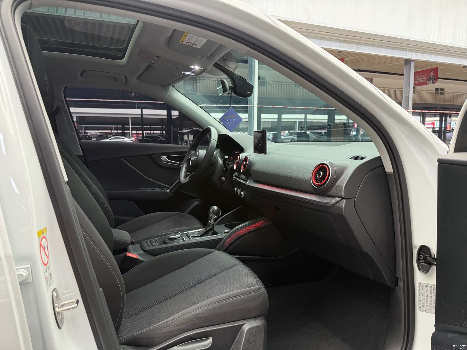 Audi Q2L, 2018 18