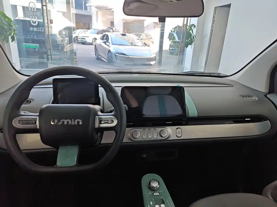 Changan Changan Lumin