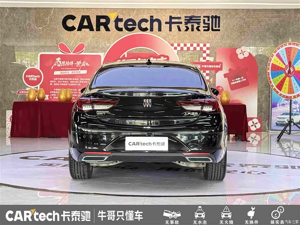 Buick Regal, 2024 все фото