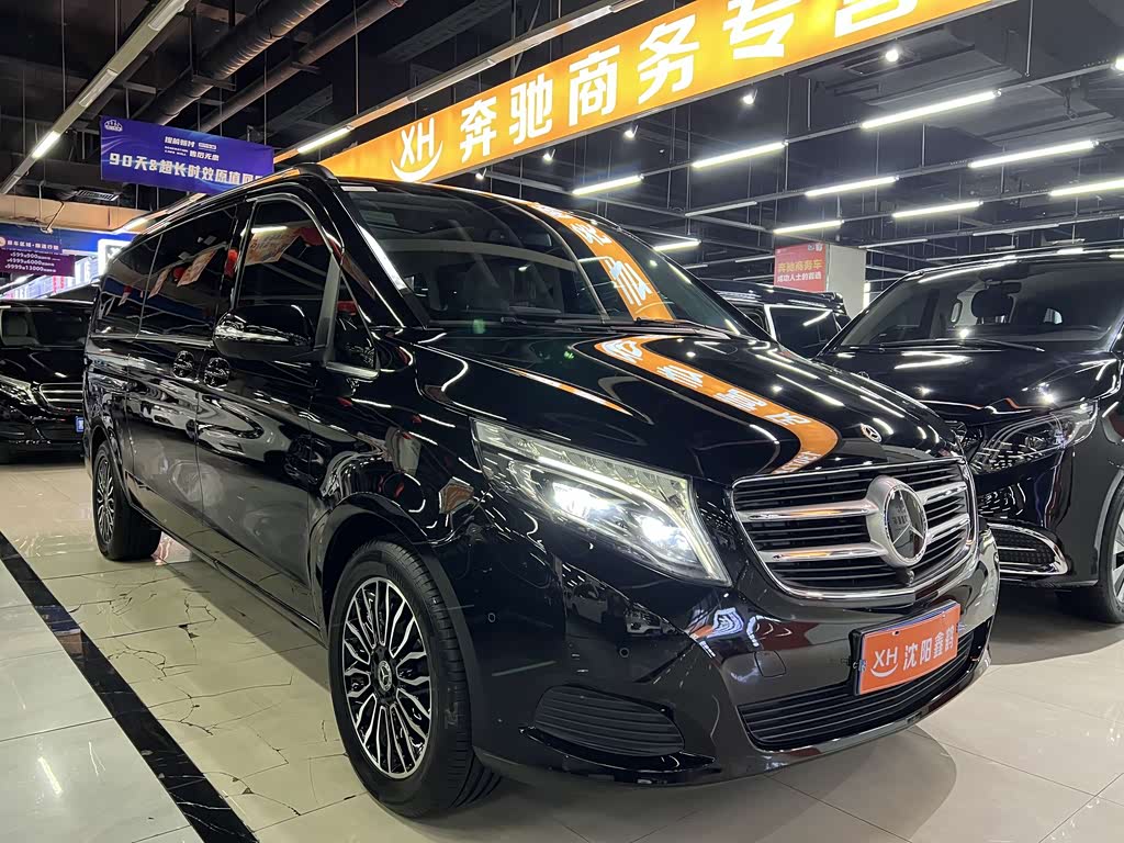 Mercedes-Benz V-Class