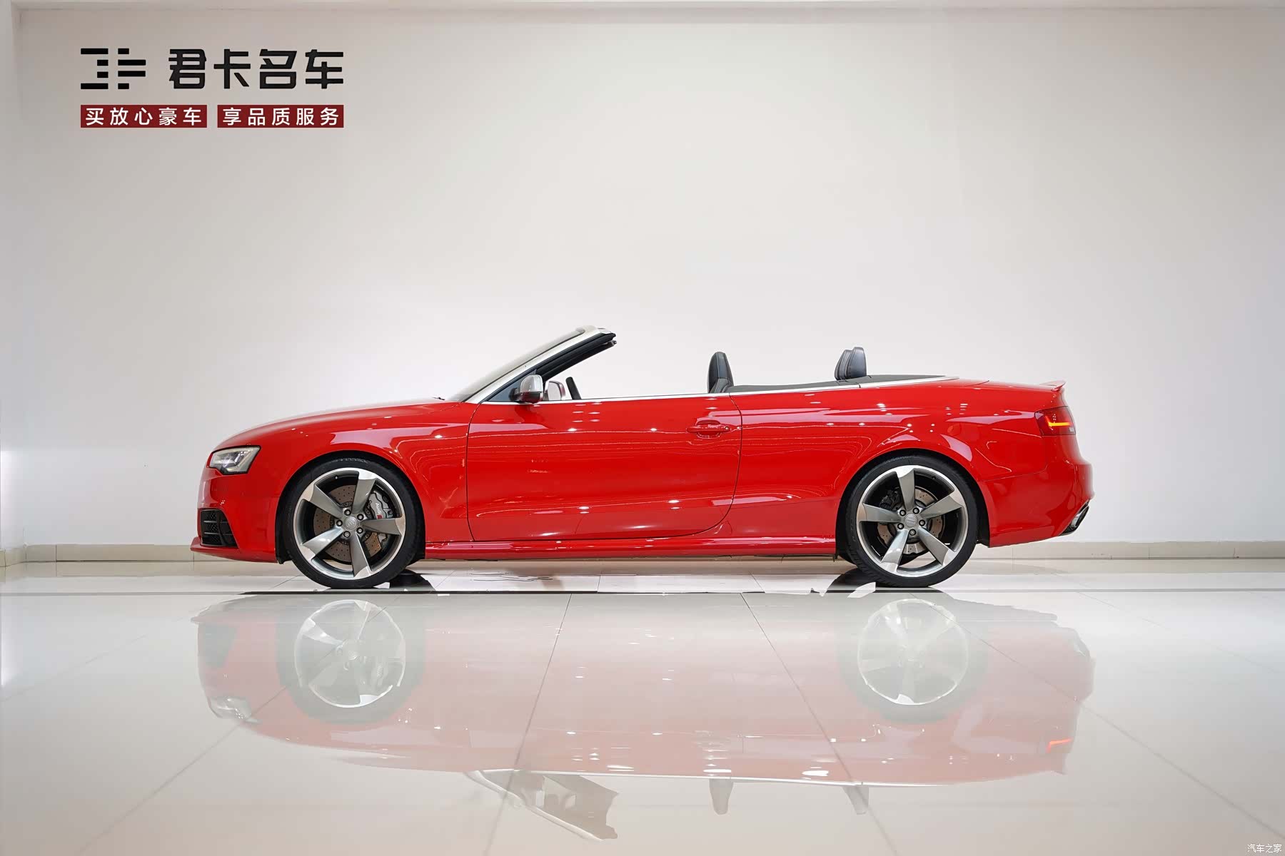 Audi RS, 2016 4