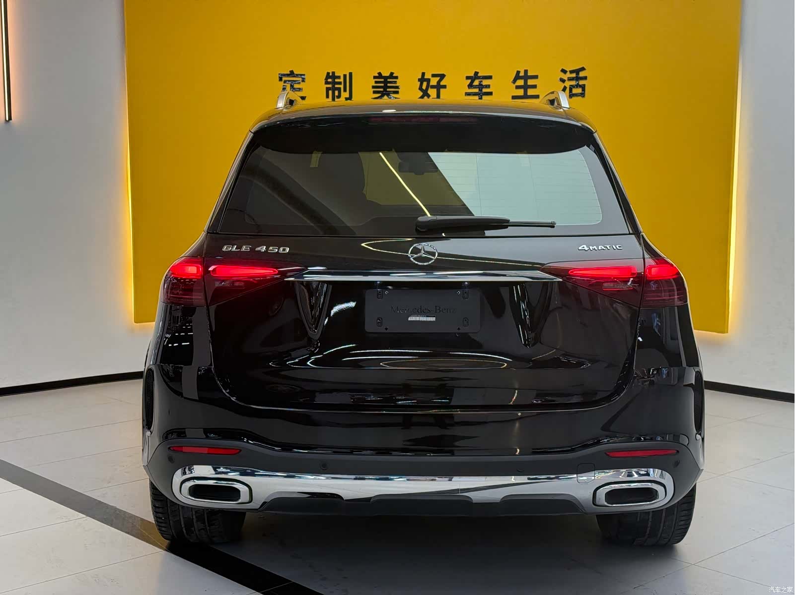 Mercedes-Benz GLE, 2024 19