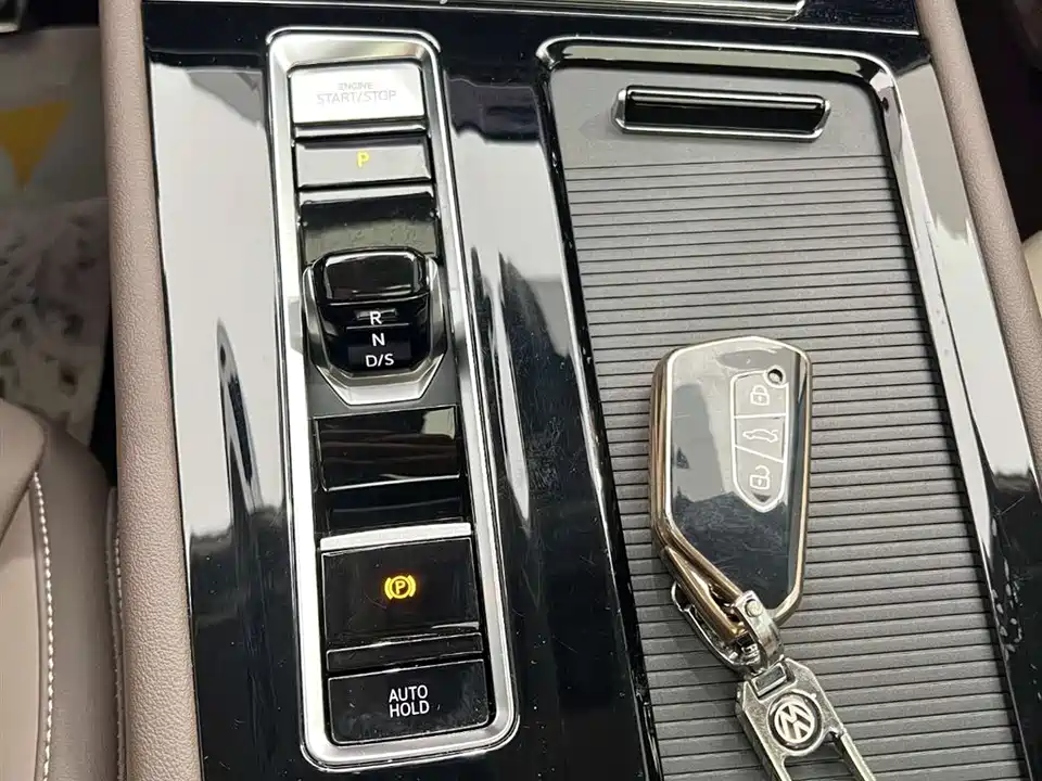 Volkswagen Weiran