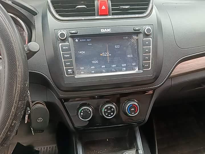 BAIC Huansu S3 2017 1.5L МКПП Люкс