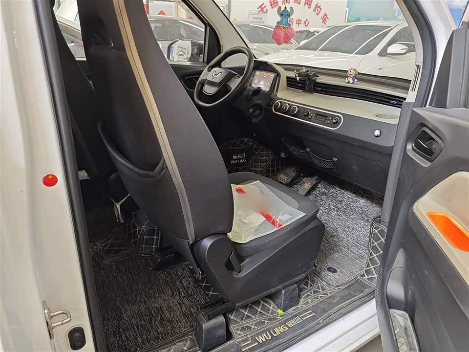 Wuling Hongguang MINIEV