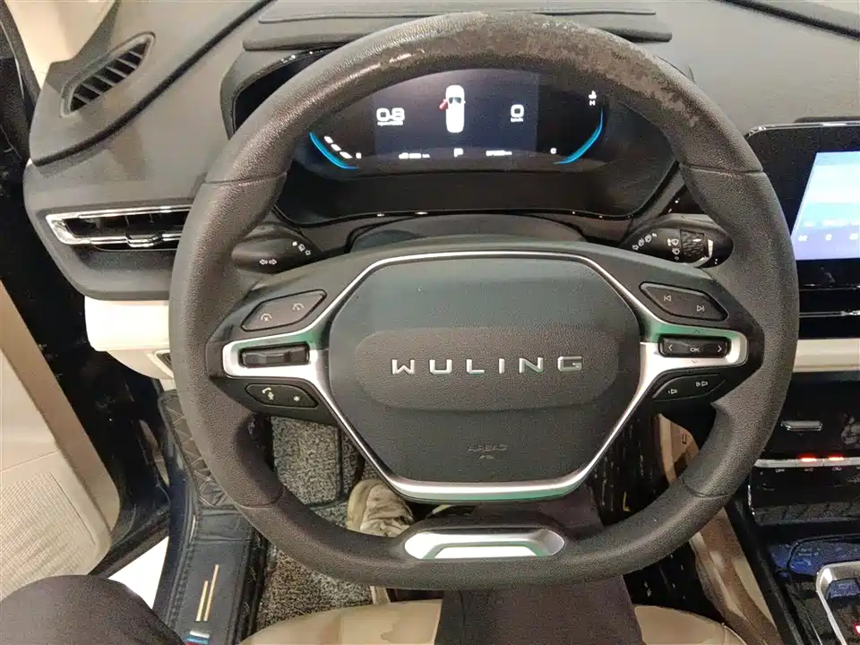 Wuling Wuling Capgemini