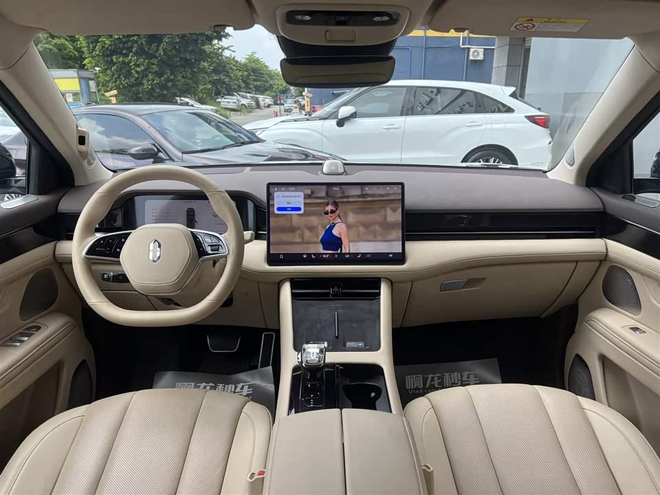 HarmonyOS Ask the world M7
