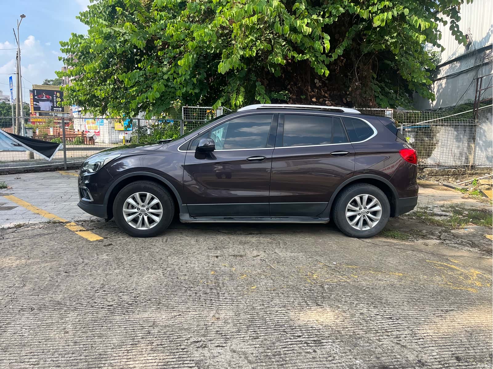 Buick Envision Plus, 2015 3